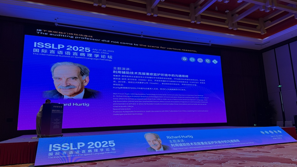 Slide preview of Hurtig presentation